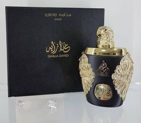 Perfumes › Ard Al Khaleej › Ghala Zayed Gold Luxury Edition